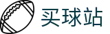 买球站 - 2026世界杯实时关注巅峰大对决入口